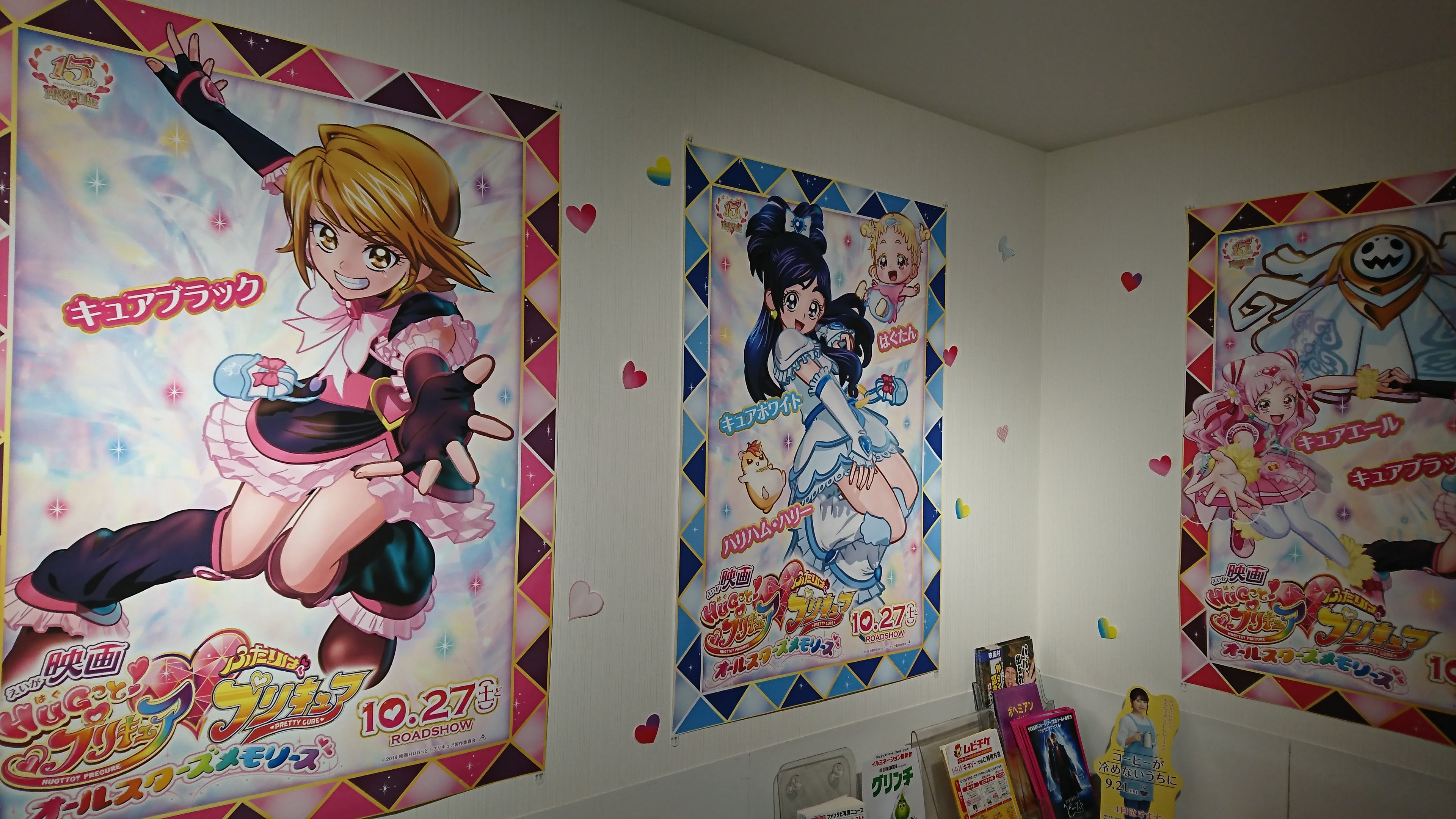 T・ジョイSEIBU大泉 プリキュア②